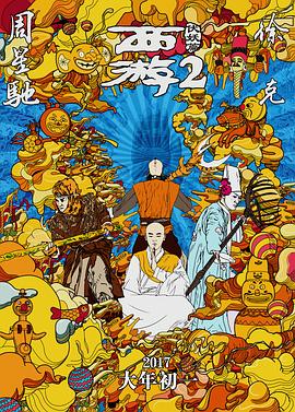 蜜桃天堂