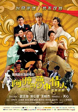 蜜桃天堂